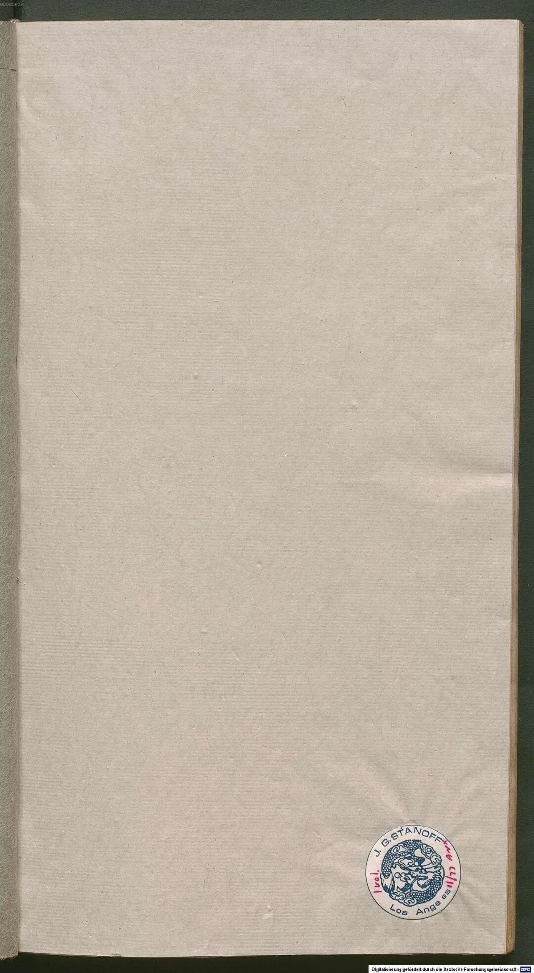 Generic placeholder