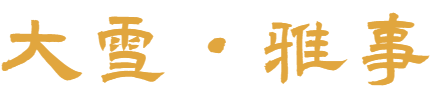 Generic placeholder