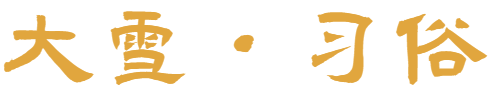Generic placeholder