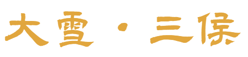 Generic placeholder